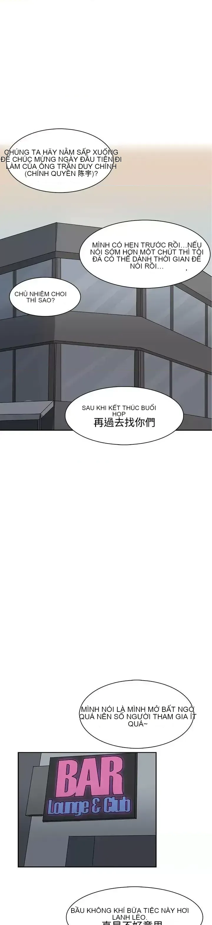 Suy nghĩ nô lệ Chương 1-60