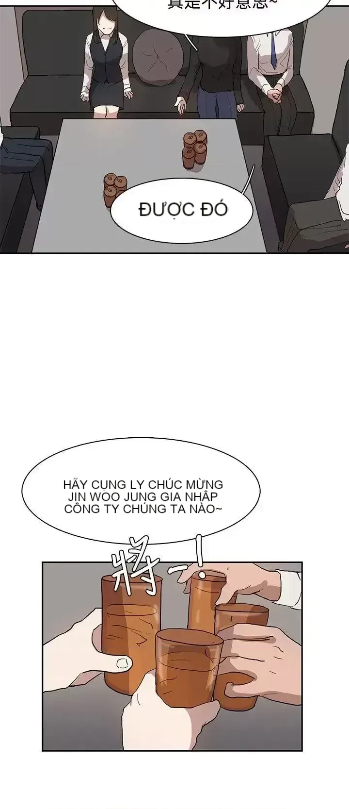 Suy nghĩ nô lệ Chương 1-60