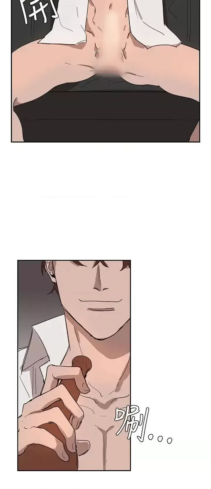 Suy nghĩ nô lệ Chương 1-60