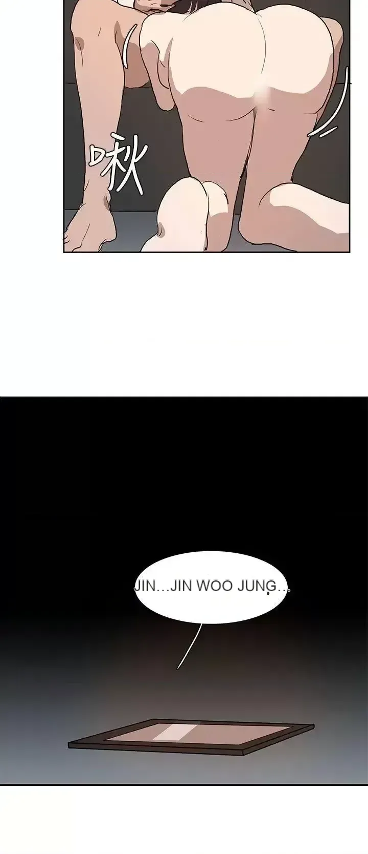 Suy nghĩ nô lệ Chương 1-60