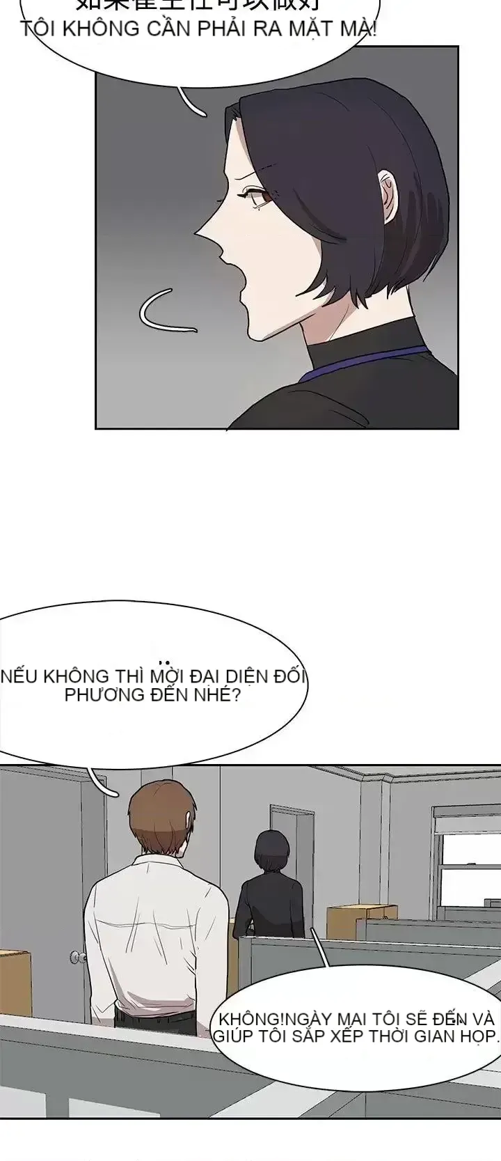 Suy nghĩ nô lệ Chương 1-60