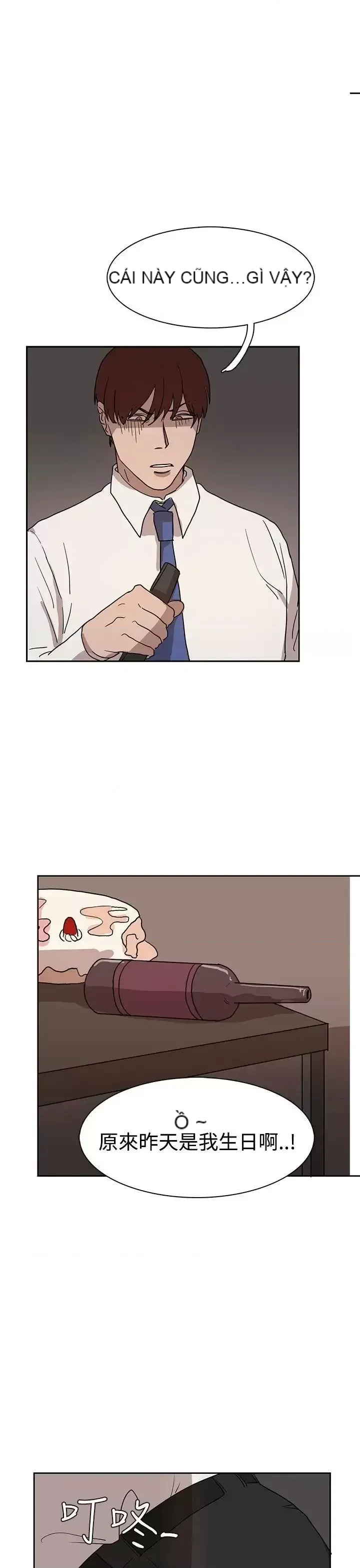 Suy nghĩ nô lệ Chương 1-60