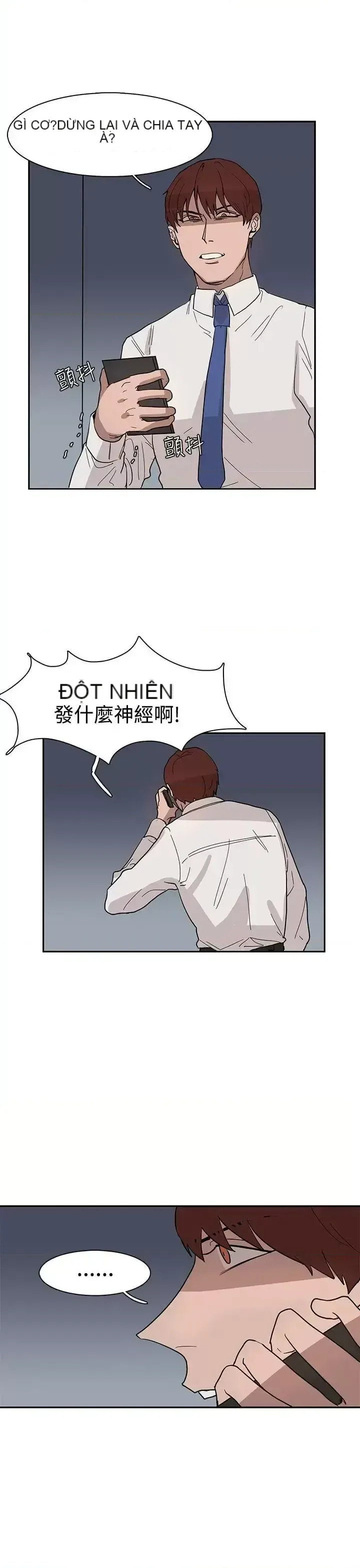 Suy nghĩ nô lệ Chương 1-60