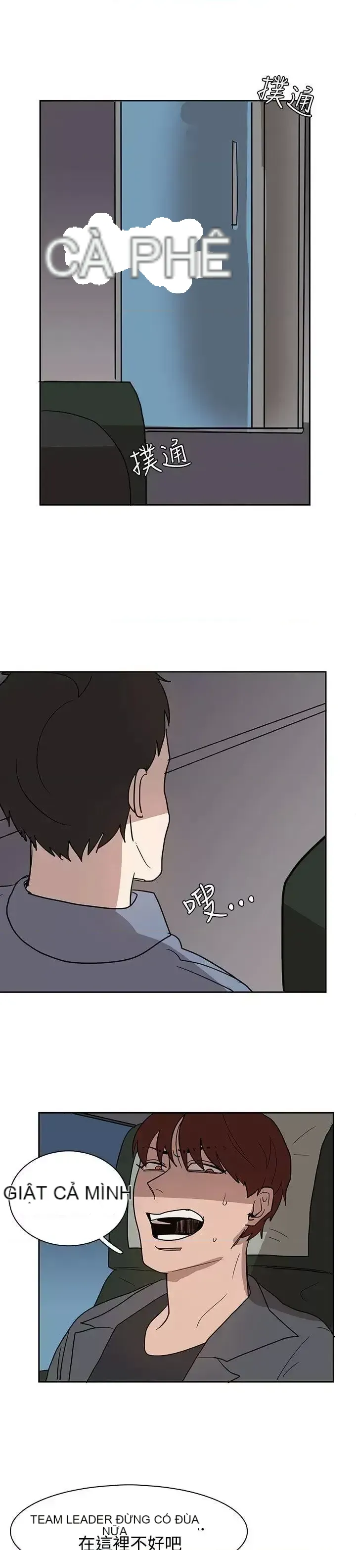 Suy nghĩ nô lệ Chương 1-60