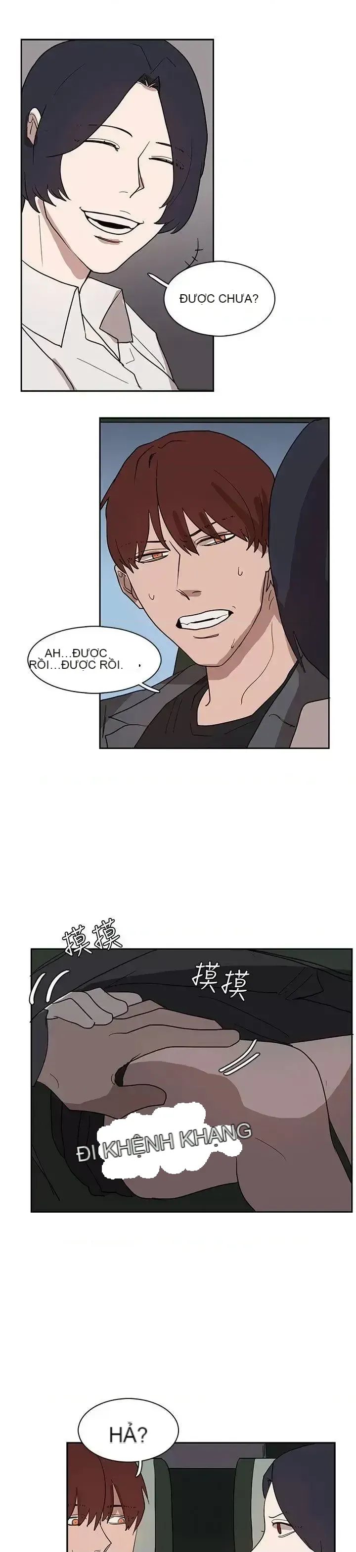 Suy nghĩ nô lệ Chương 1-60