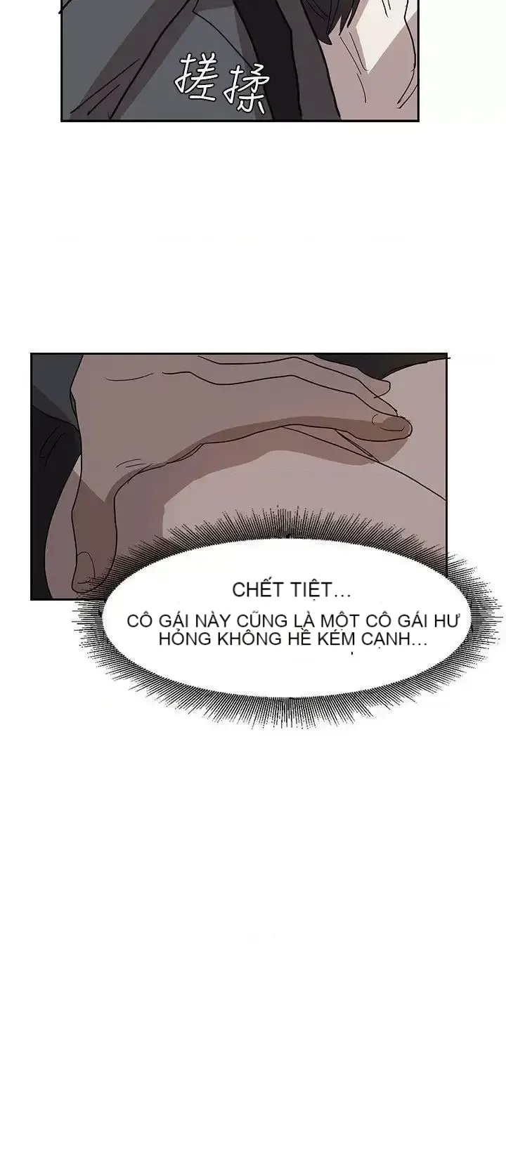 Suy nghĩ nô lệ Chương 1-60