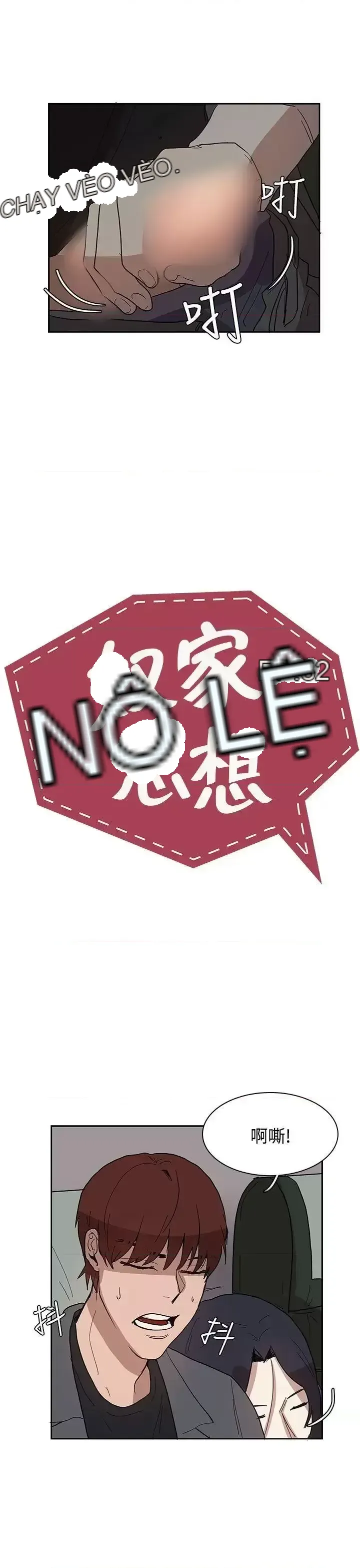 Suy nghĩ nô lệ Chương 1-60