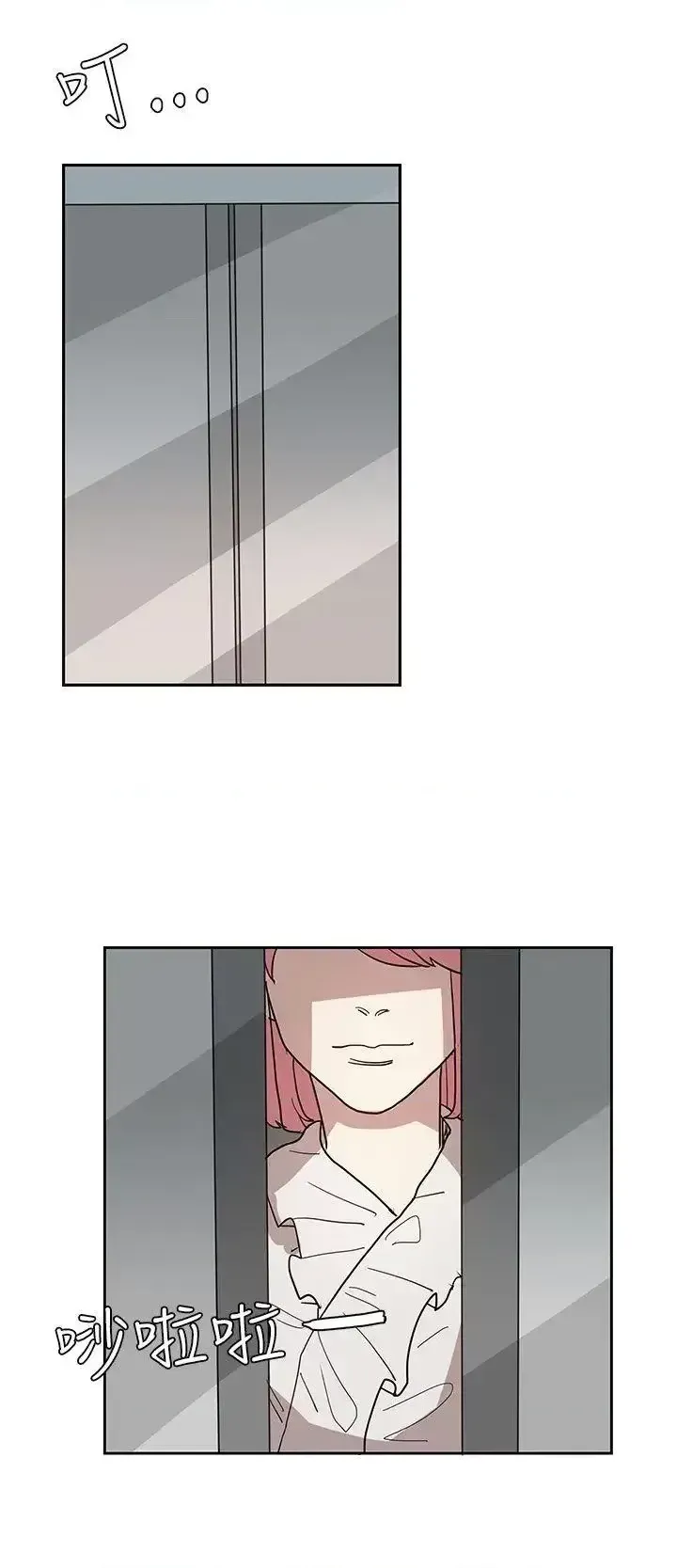 Suy nghĩ nô lệ Chương 1-60