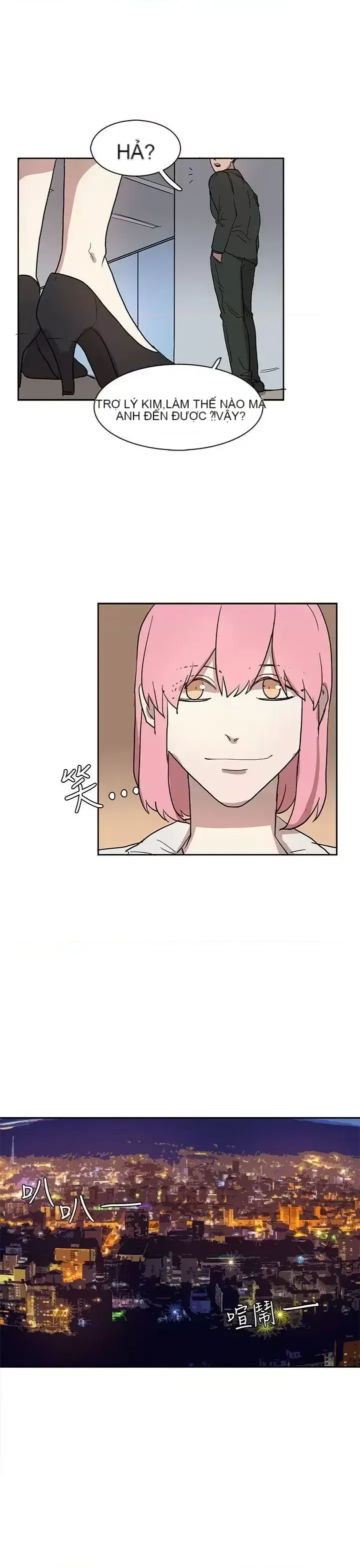 Suy nghĩ nô lệ Chương 1-60