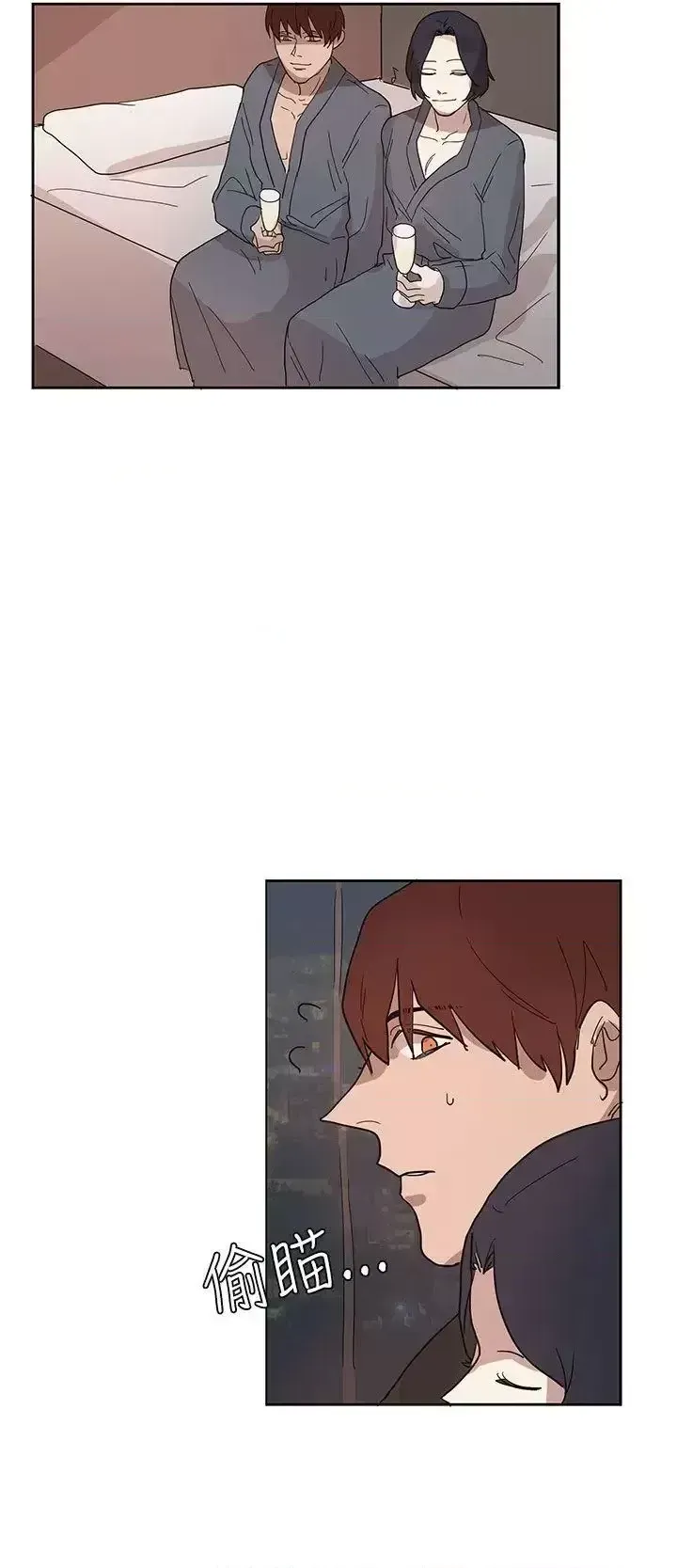 Suy nghĩ nô lệ Chương 1-60