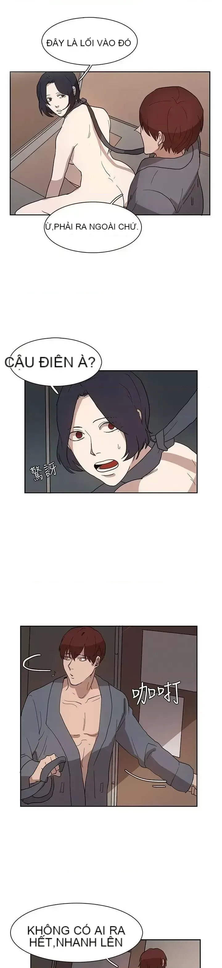 Suy nghĩ nô lệ Chương 1-60