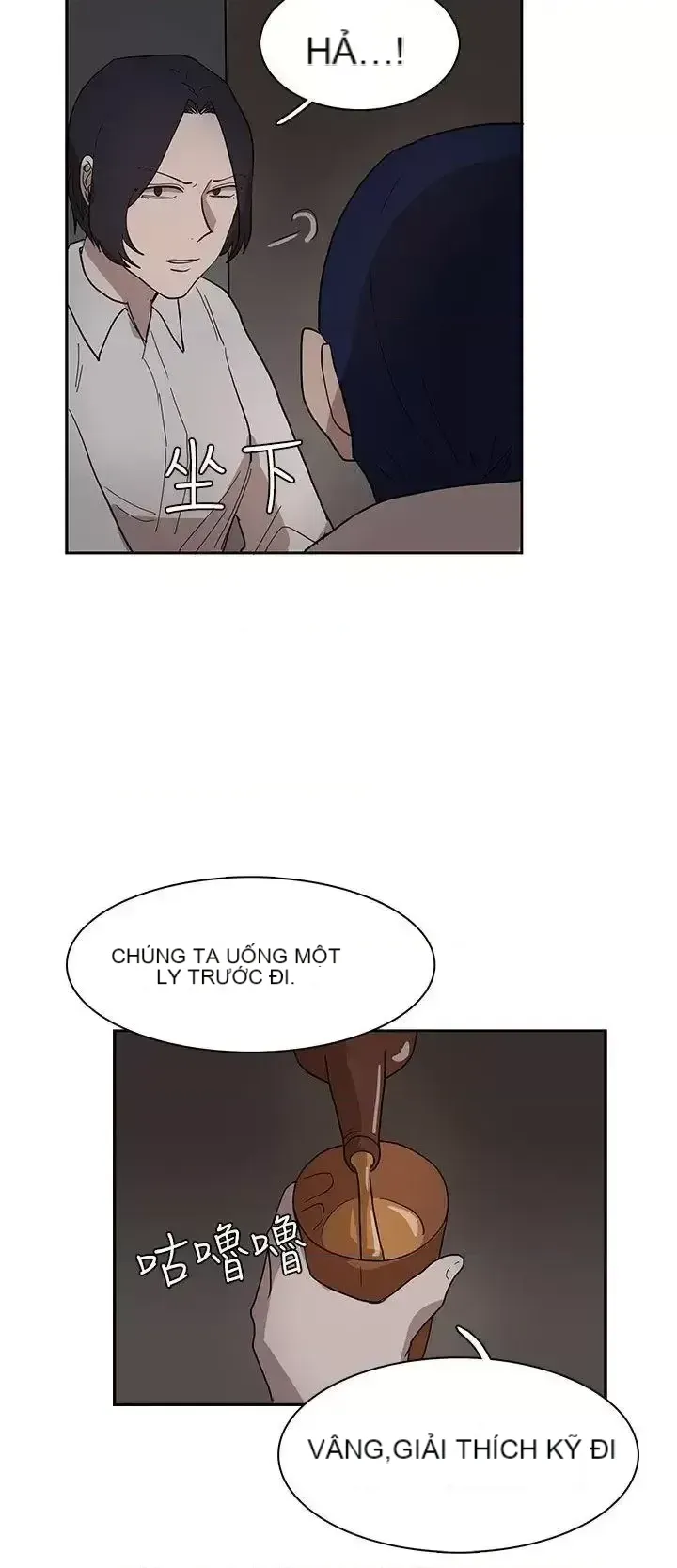 Suy nghĩ nô lệ Chương 1-60