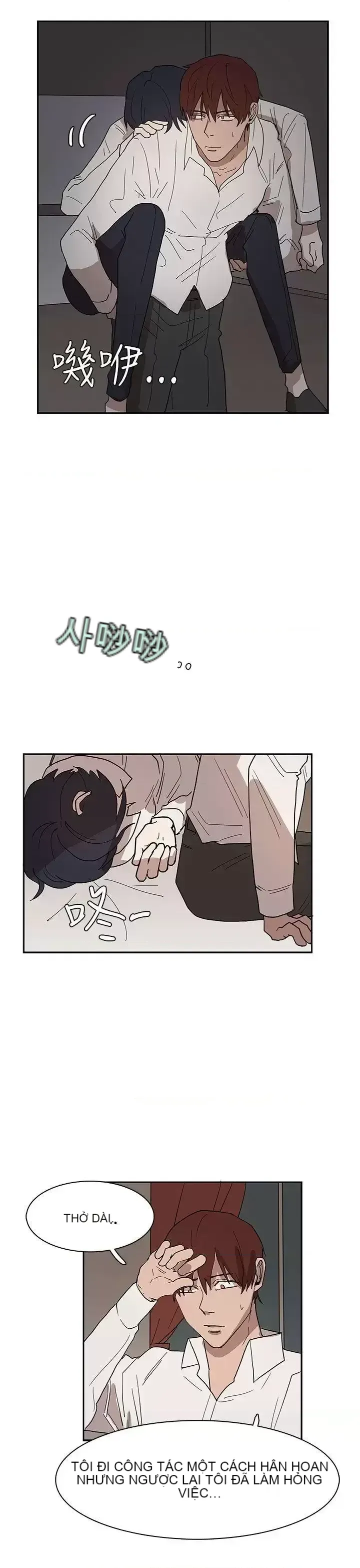 Suy nghĩ nô lệ Chương 1-60