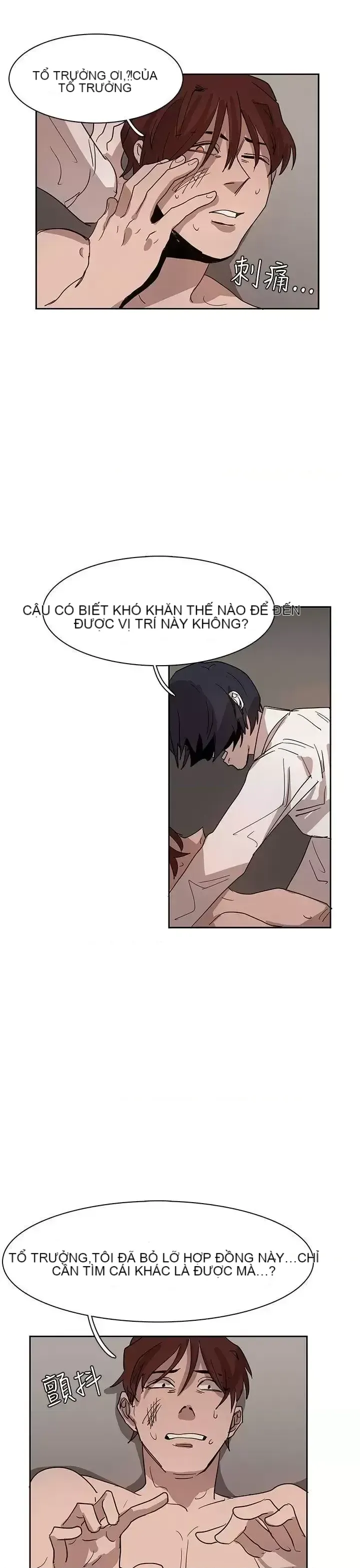 Suy nghĩ nô lệ Chương 1-60