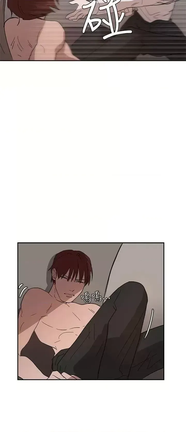 Suy nghĩ nô lệ Chương 1-60