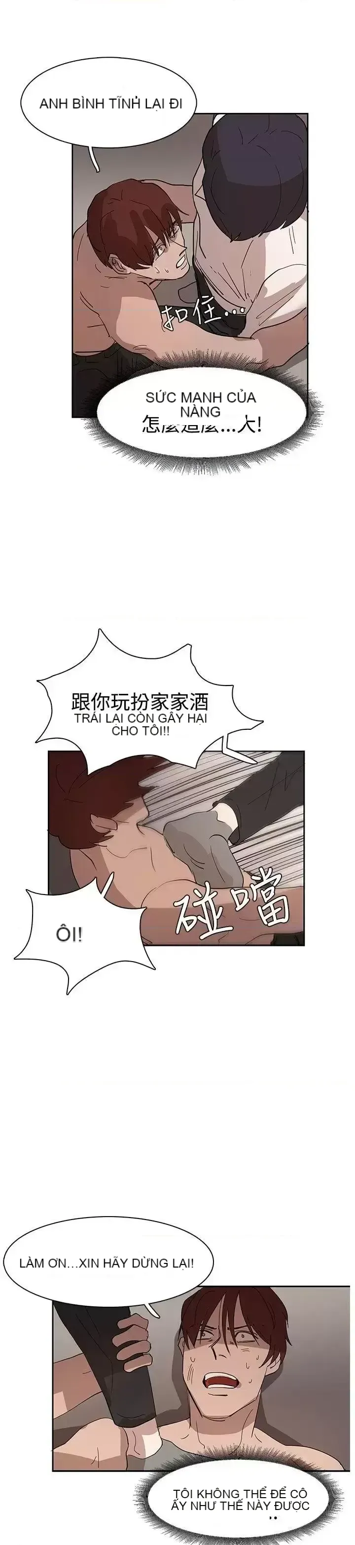 Suy nghĩ nô lệ Chương 1-60