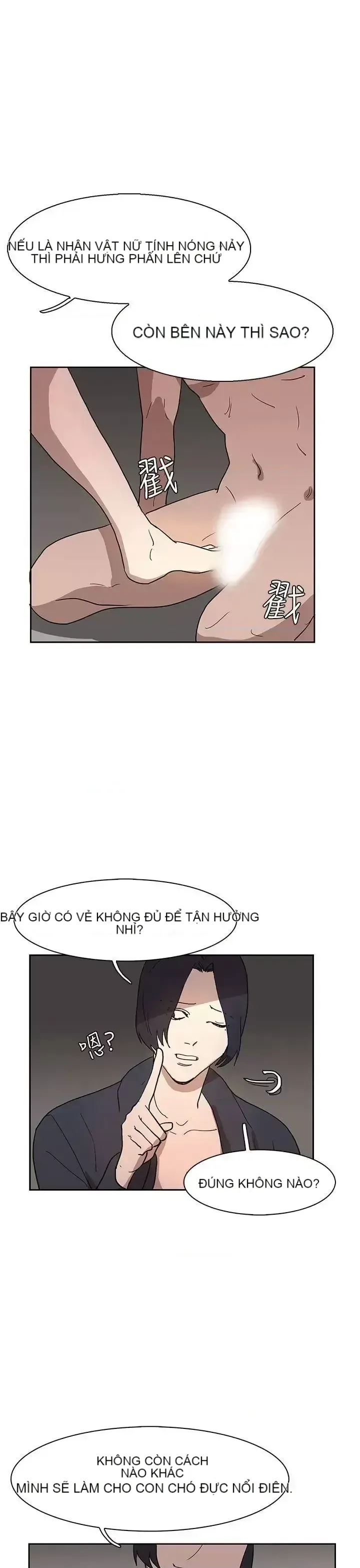 Suy nghĩ nô lệ Chương 1-60