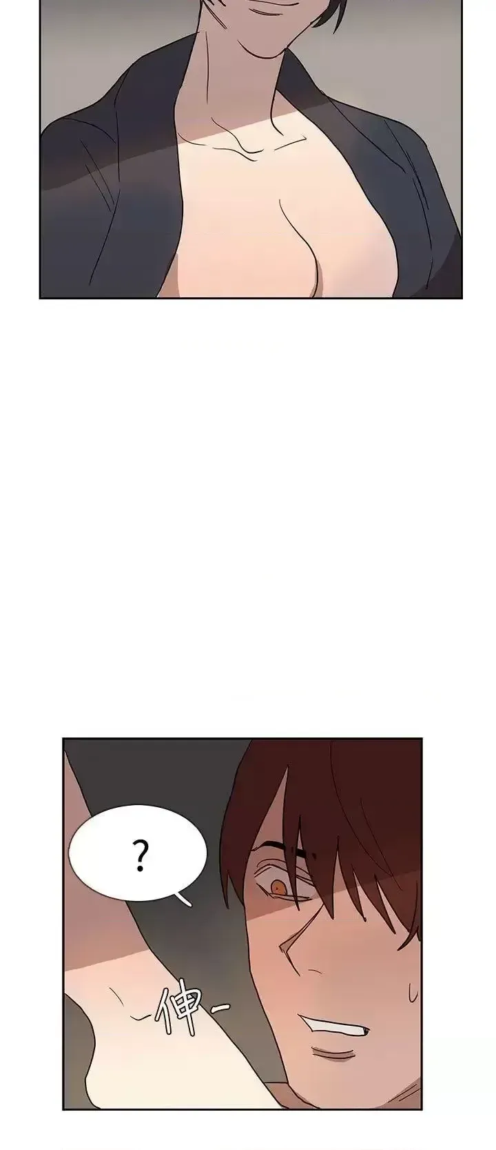 Suy nghĩ nô lệ Chương 1-60