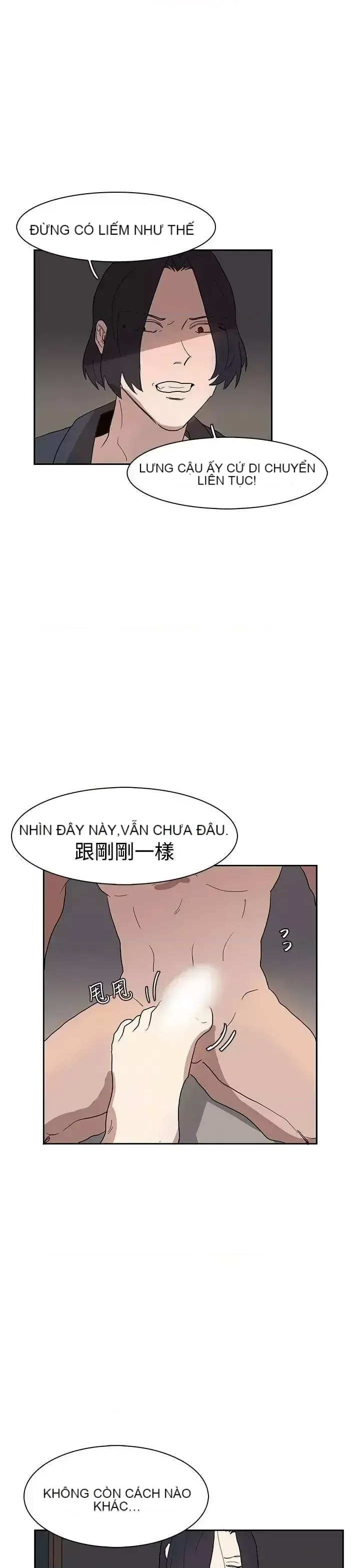 Suy nghĩ nô lệ Chương 1-60