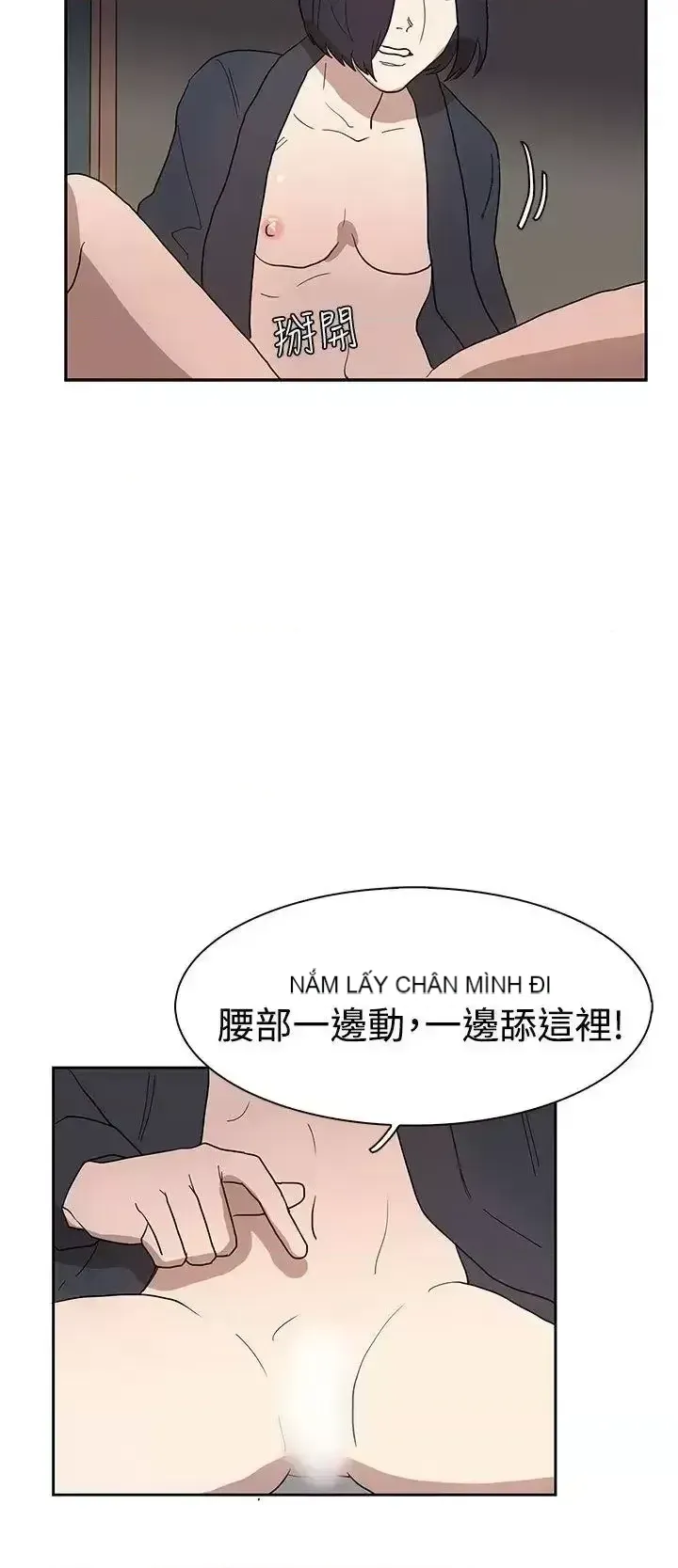 Suy nghĩ nô lệ Chương 1-60