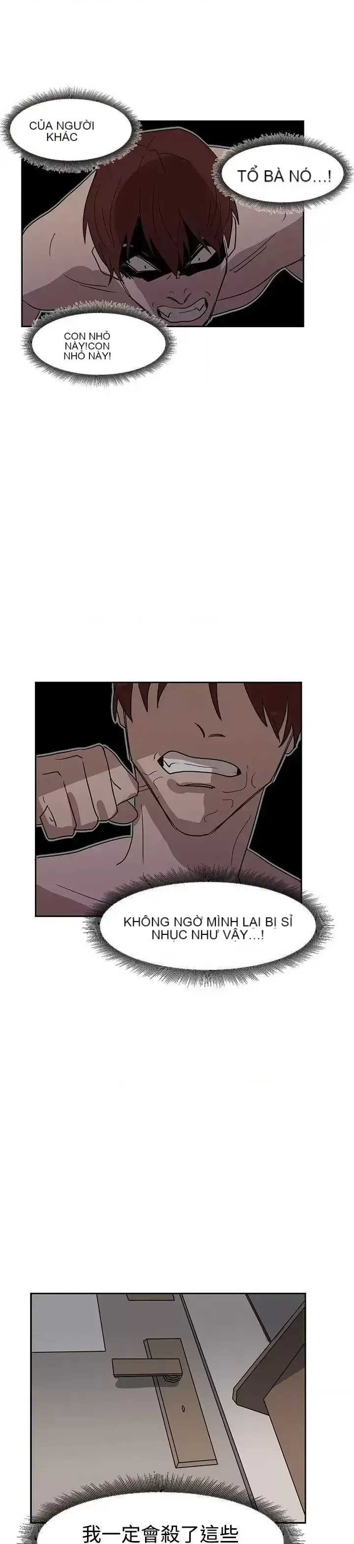 Suy nghĩ nô lệ Chương 1-60