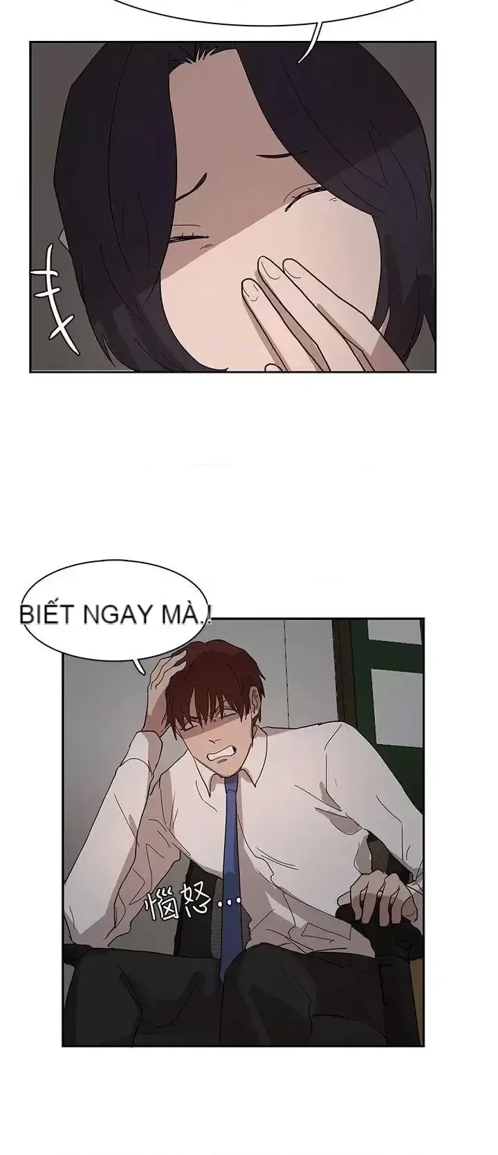 Suy nghĩ nô lệ Chương 1-60