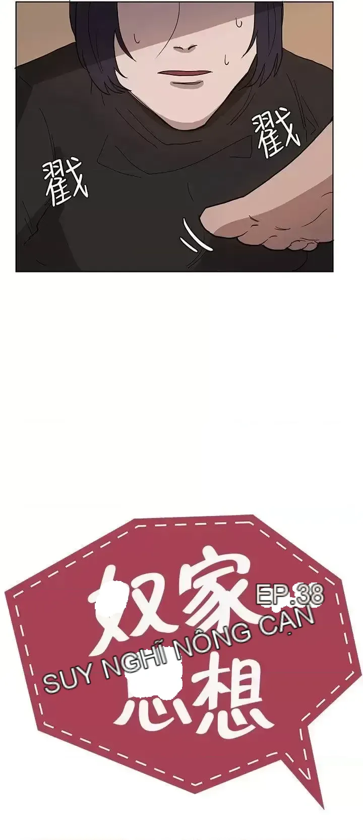 Suy nghĩ nô lệ Chương 1-60