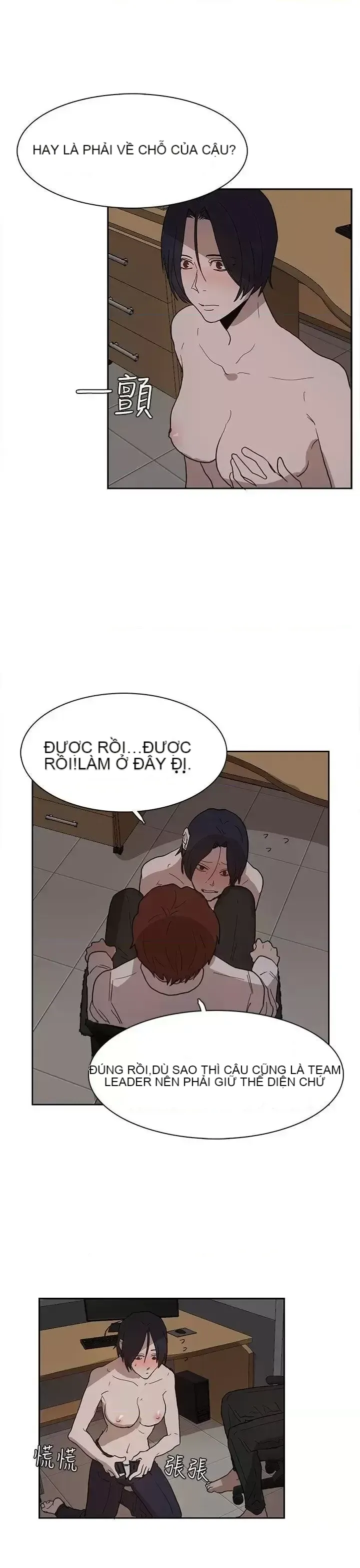 Suy nghĩ nô lệ Chương 1-60