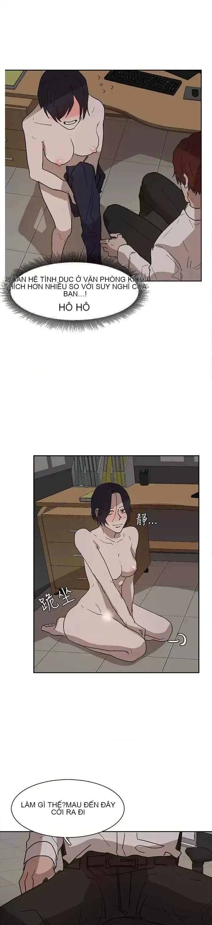 Suy nghĩ nô lệ Chương 1-60