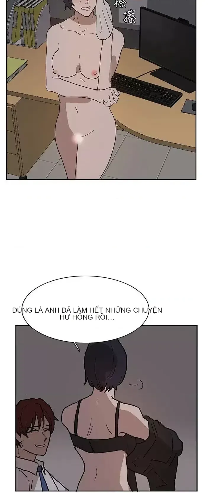 Suy nghĩ nô lệ Chương 1-60