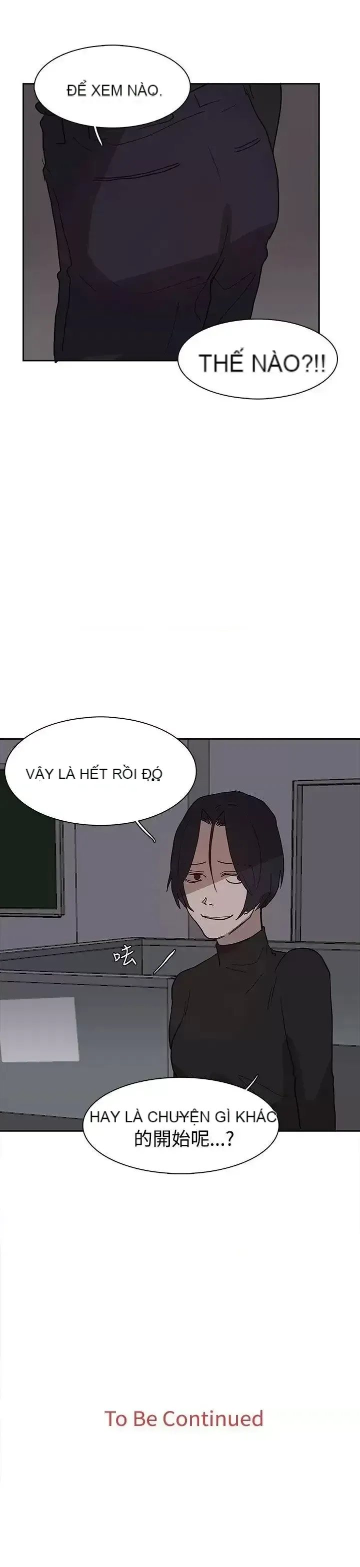 Suy nghĩ nô lệ Chương 1-60