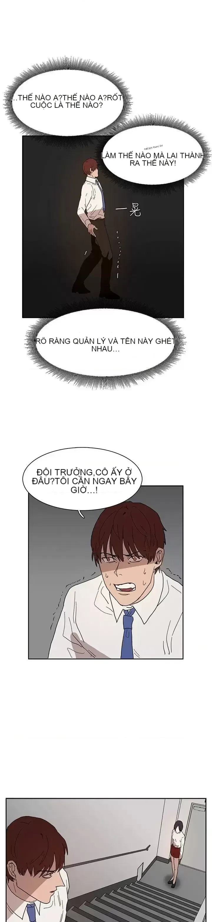 Suy nghĩ nô lệ Chương 1-60