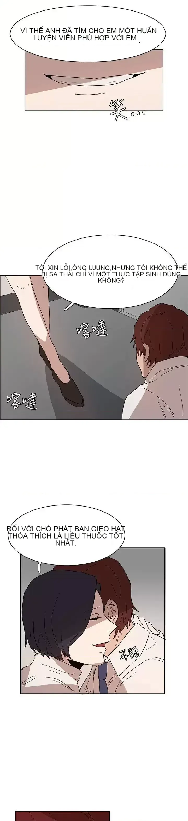 Suy nghĩ nô lệ Chương 1-60