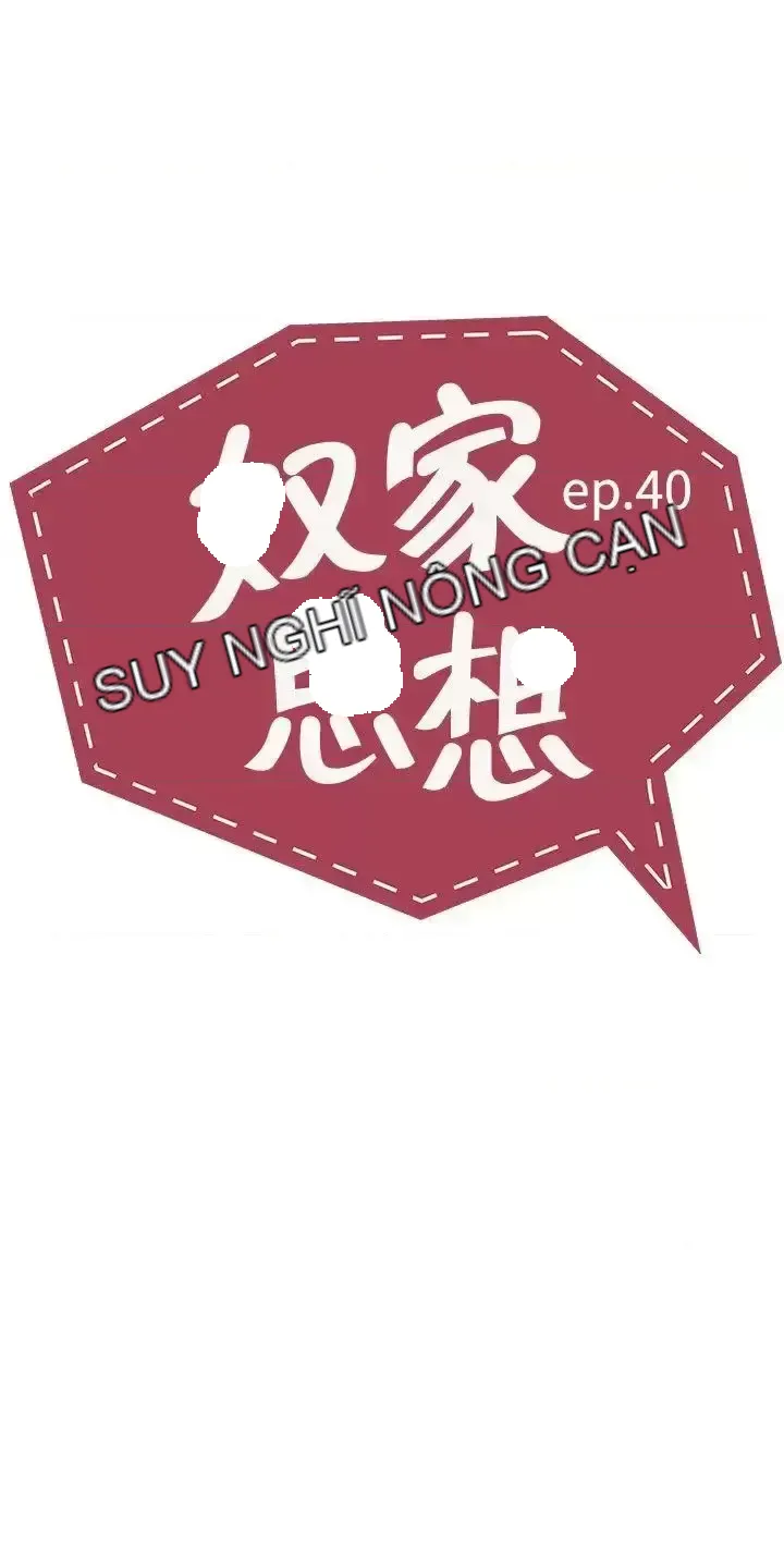 Suy nghĩ nô lệ Chương 1-60