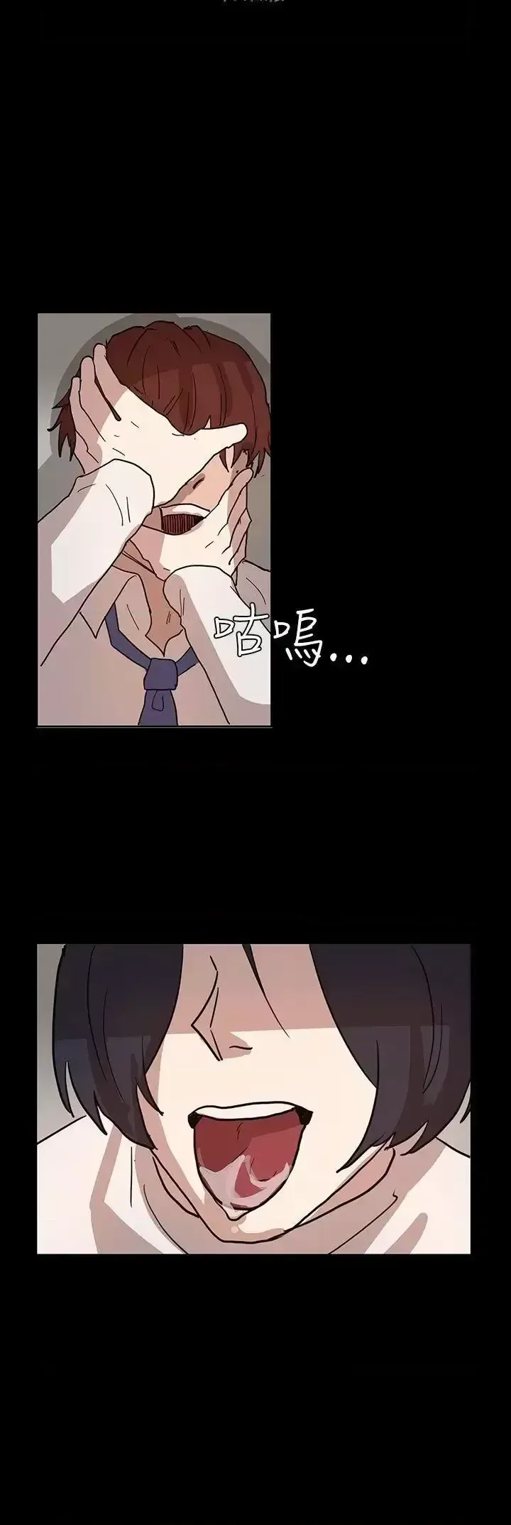 Suy nghĩ nô lệ Chương 1-60