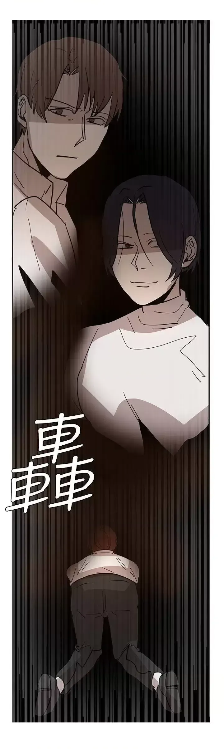 Suy nghĩ nô lệ Chương 1-60