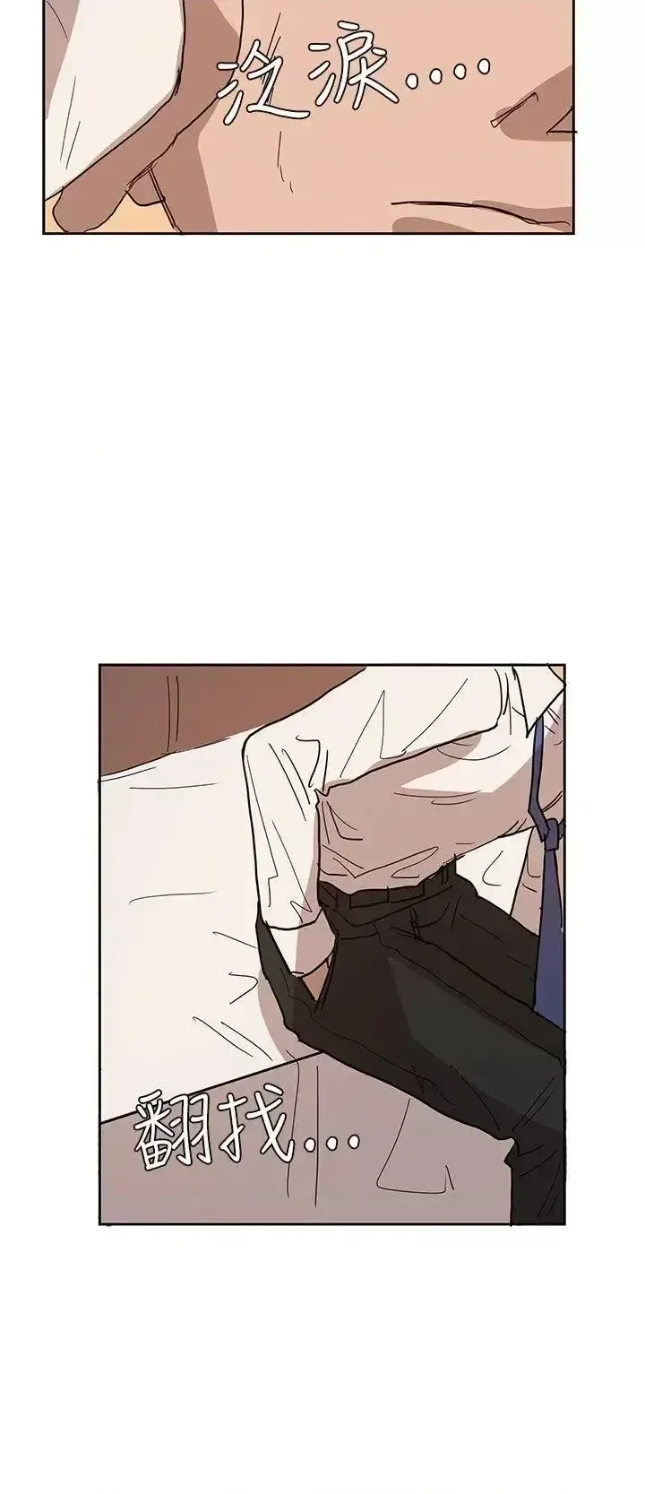 Suy nghĩ nô lệ Chương 1-60