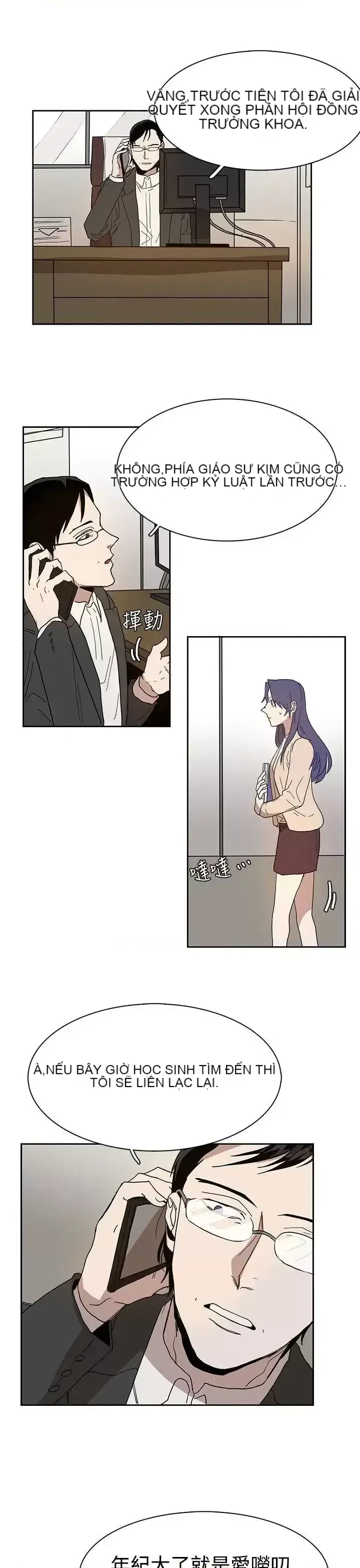 Suy nghĩ nô lệ Chương 1-60