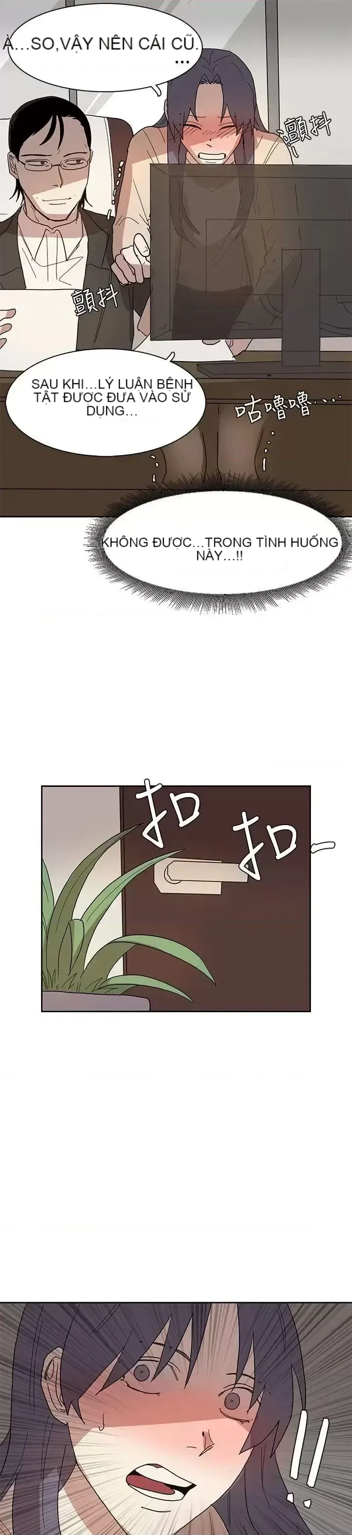 Suy nghĩ nô lệ Chương 1-60