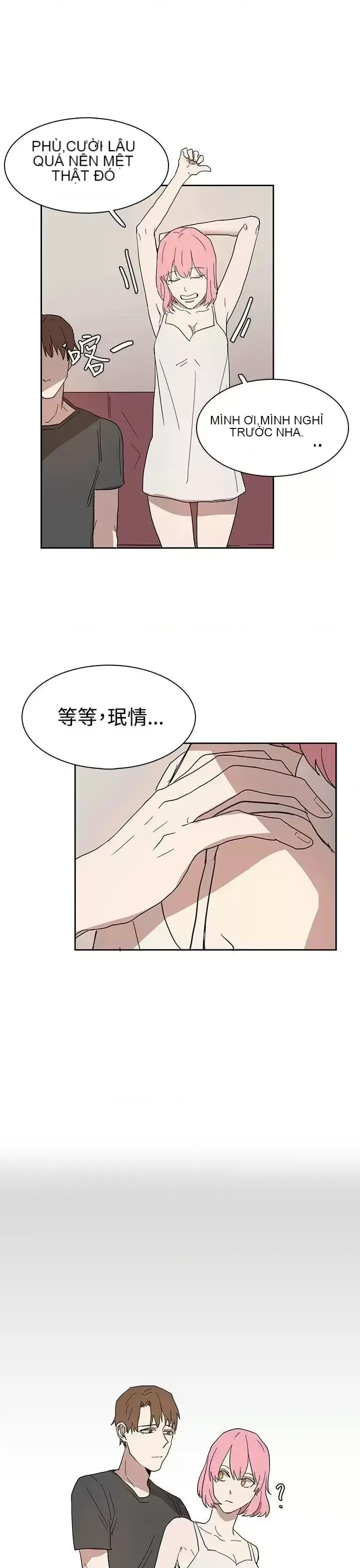 Suy nghĩ nô lệ Chương 1-60