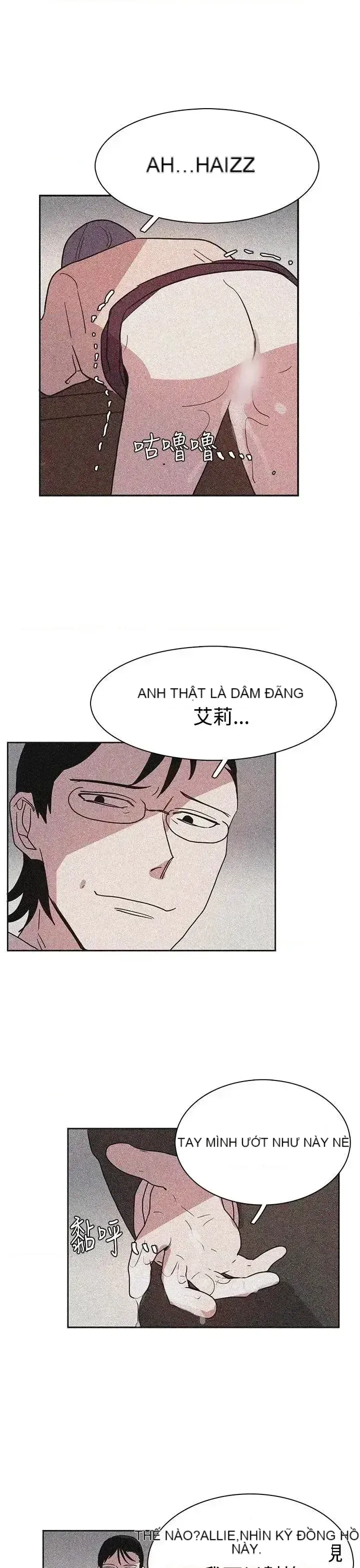 Suy nghĩ nô lệ Chương 1-60