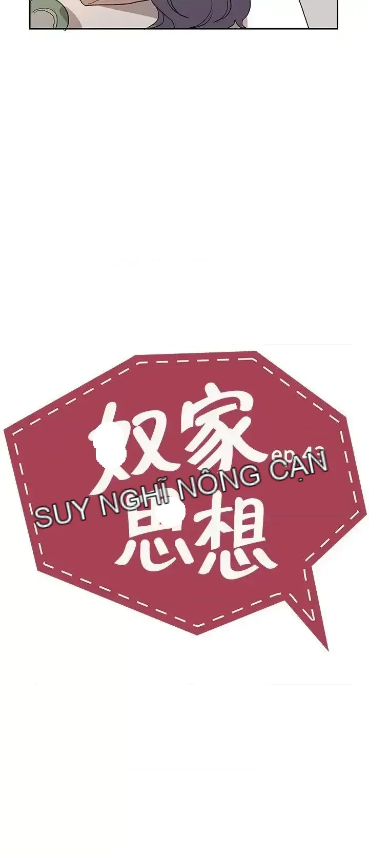 Suy nghĩ nô lệ Chương 1-60