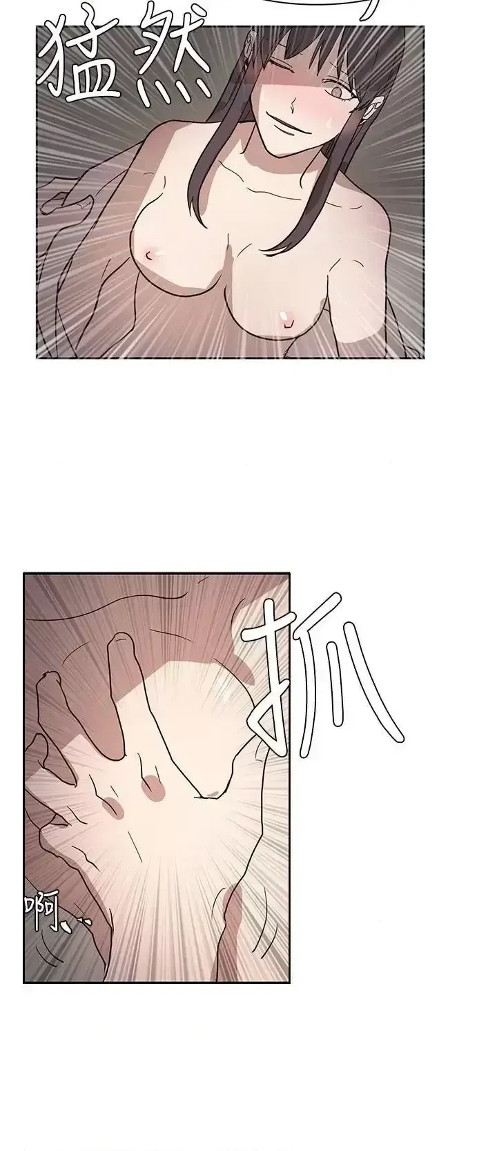 Suy nghĩ nô lệ Chương 1-60