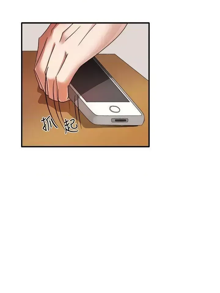 Suy nghĩ nô lệ Chương 1-60