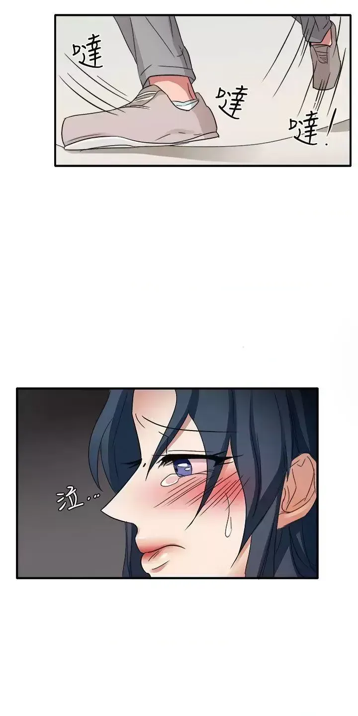 Suy nghĩ nô lệ Chương 1-60