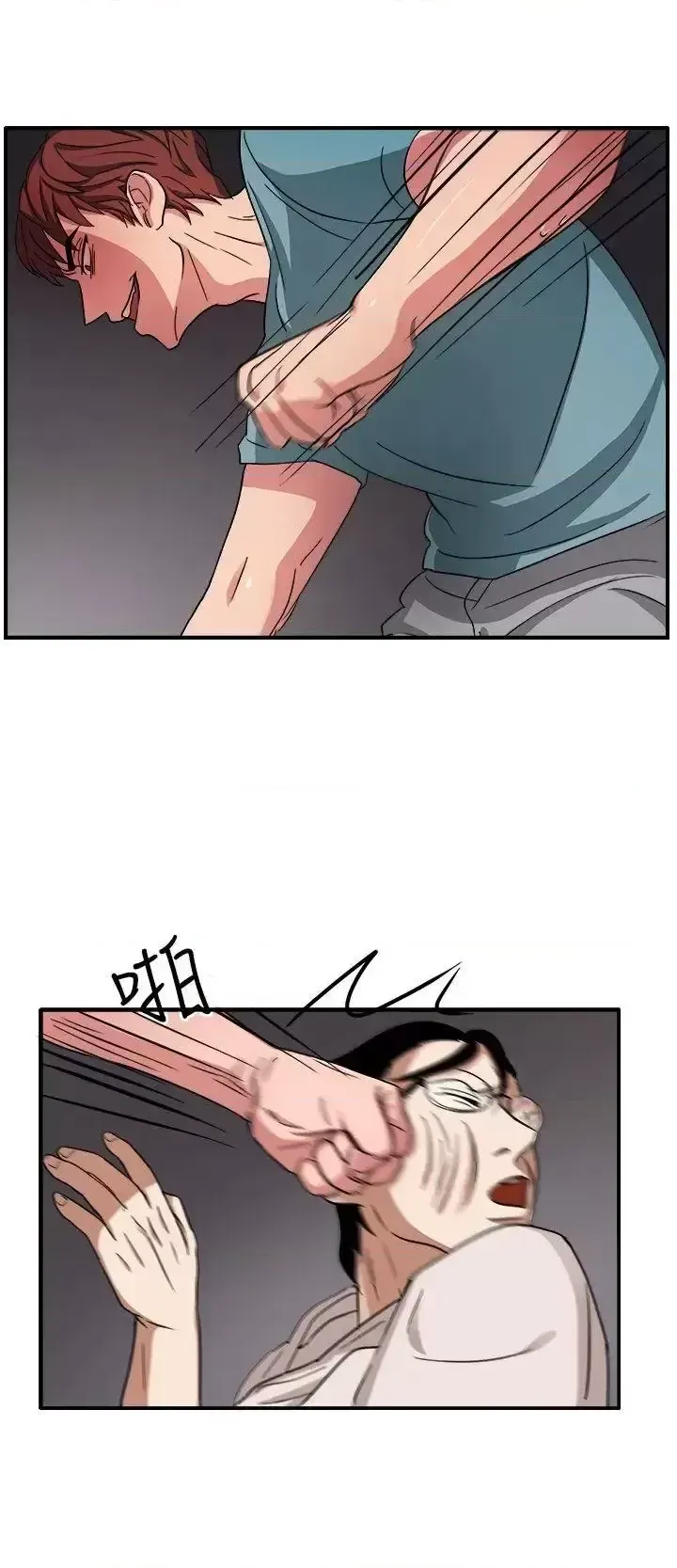 Suy nghĩ nô lệ Chương 1-60