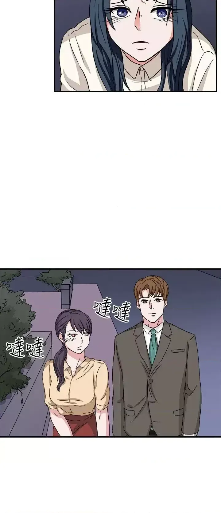 Suy nghĩ nô lệ Chương 1-60