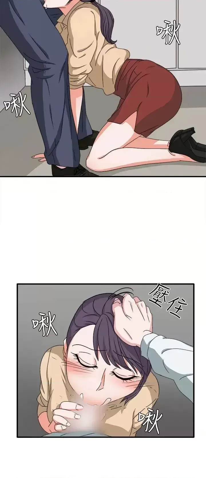 Suy nghĩ nô lệ Chương 1-60