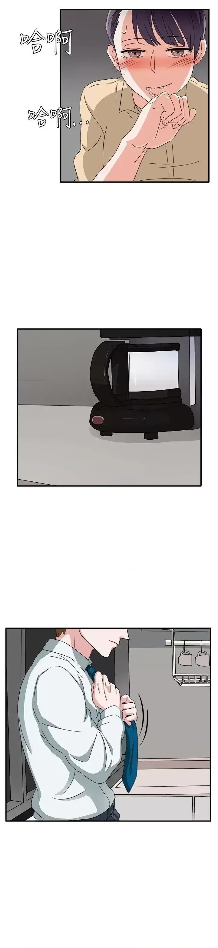 Suy nghĩ nô lệ Chương 1-60