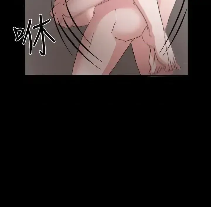 Suy nghĩ nô lệ Chương 1-60